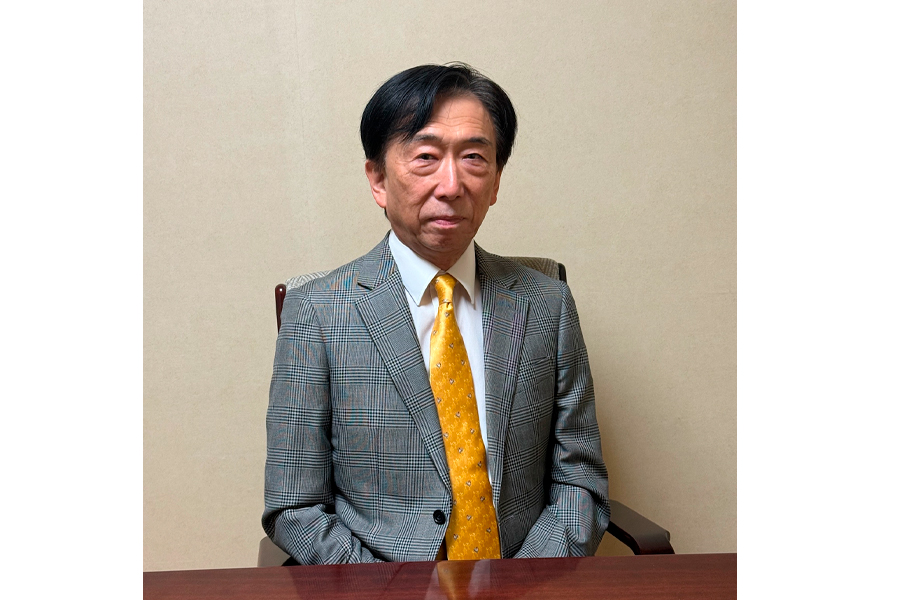 oyama